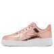 Nike Air Force 1 SP 'Metallic Rose Gold'