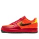 Nike Air Force 1 07 LE DB 'Doernbecher'