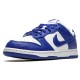 Nike Dunk Low SP Kentucky (2020)