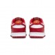 Nike Dunk Low USC