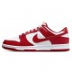 Nike Dunk Low USC