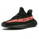 Adidas Yeezy Boost 350 V2 Core Black Red (20162022)