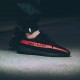 Adidas Yeezy Boost 350 V2 Core Black Red (20162022)