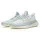 Adidas Yeezy Boost 350 V2 Cloud White (non-reflective)