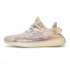 Adidas Yeezy Boost 350 V2 MX Oat