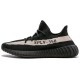 Adidas Yeezy Boost 350 V2 Oreo