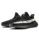 Adidas Yeezy Boost 350 V2 Oreo