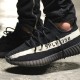 Adidas Yeezy Boost 350 V2 Oreo