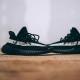 Adidas Yeezy Boost 350 V2 Oreo