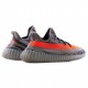 Adidas Yeezy Boost 350 V2 Reflective Beluga