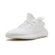 Adidas Yeezy Boost 350 V2 CreamTriple White