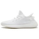 Adidas Yeezy Boost 350 V2 CreamTriple White