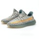 Adidas Yeezy Boost 350 V2 Israfil