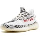 Adidas Yeezy Boost 350 V2 Zebra