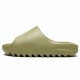 Adidas Yeezy Slide “RESIN”