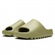 Adidas Yeezy Slide “RESIN”