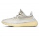 Adidas Yeezy Boost 350 V2 “Natural”