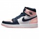 Air Jordan 1 Retro High Atmosphere Bubble Gum